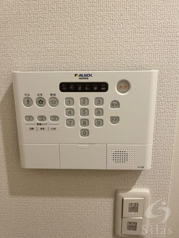 セキュリティ(同仕様)