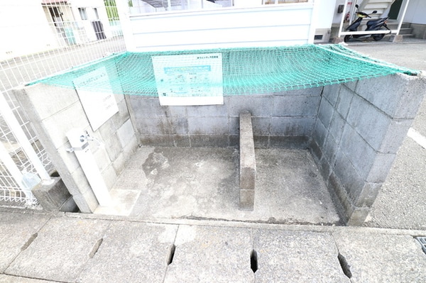 共用設備
