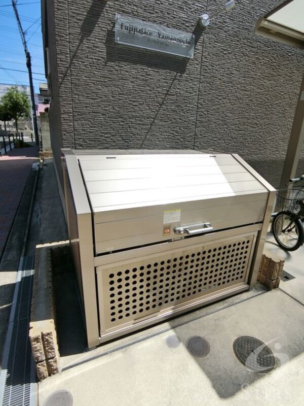 共用設備