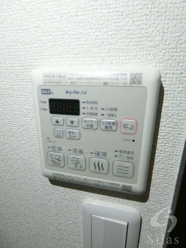 部屋画像_その他