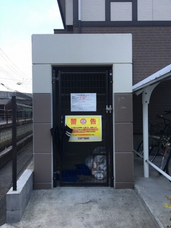 敷地内/建物
