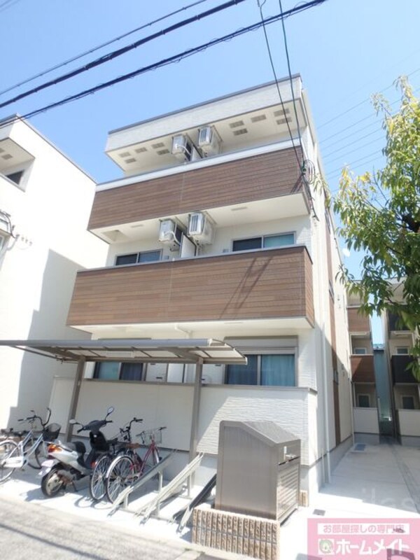 外観・土地