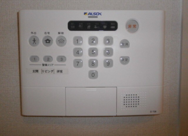 物件内観写真27　