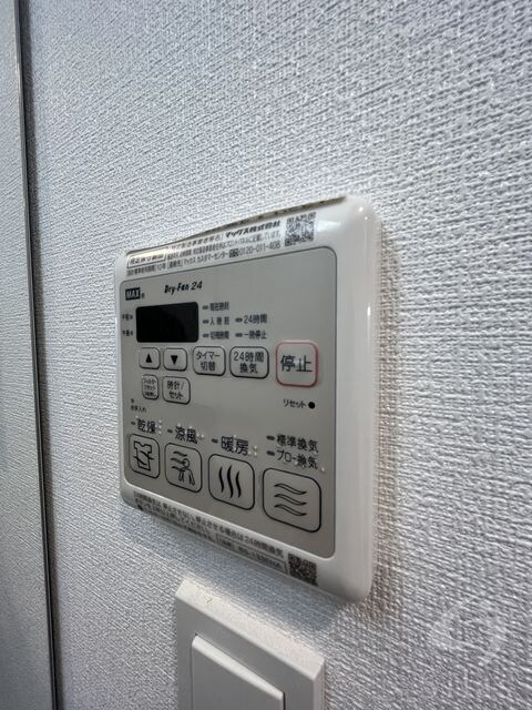 物件内観写真19　(同仕様)