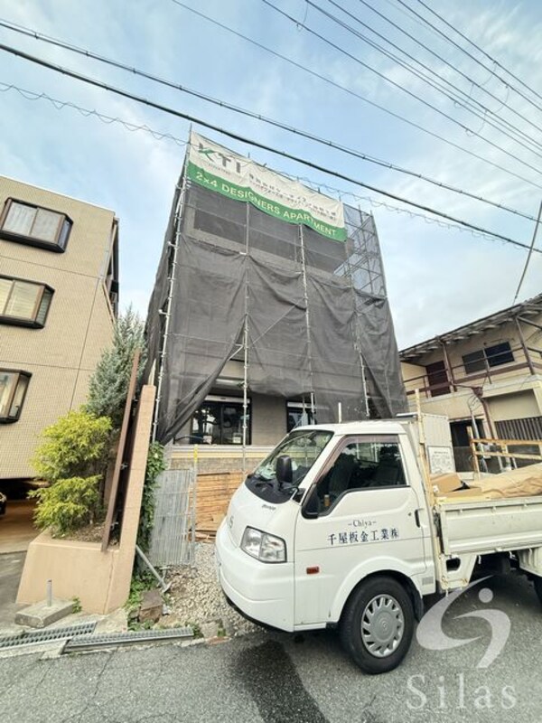 建設中