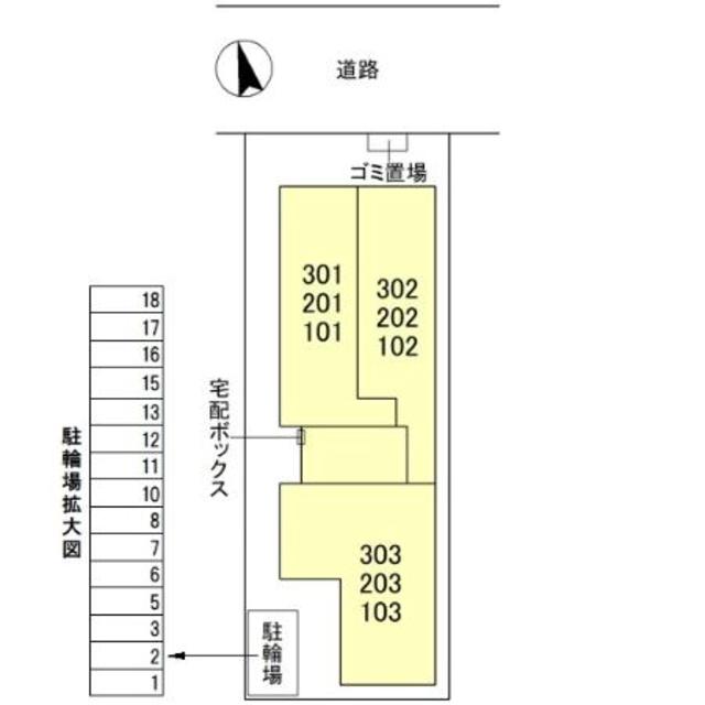 ラ　フレーズ
