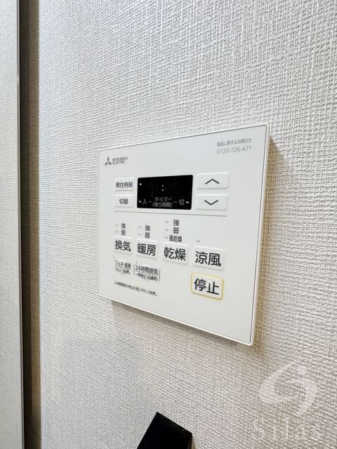 物件内観写真20　