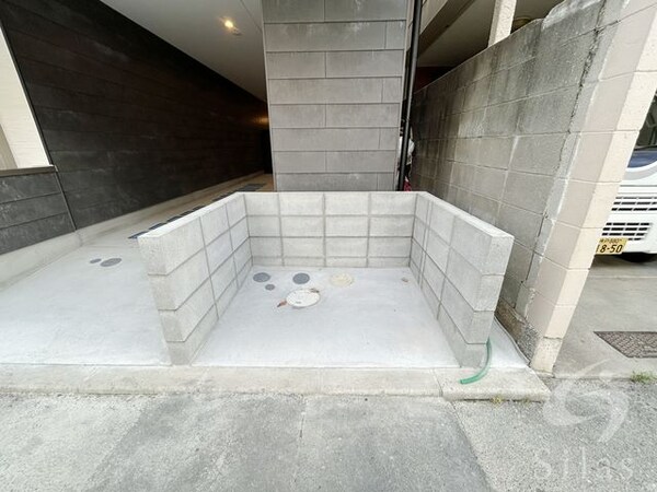 共用設備