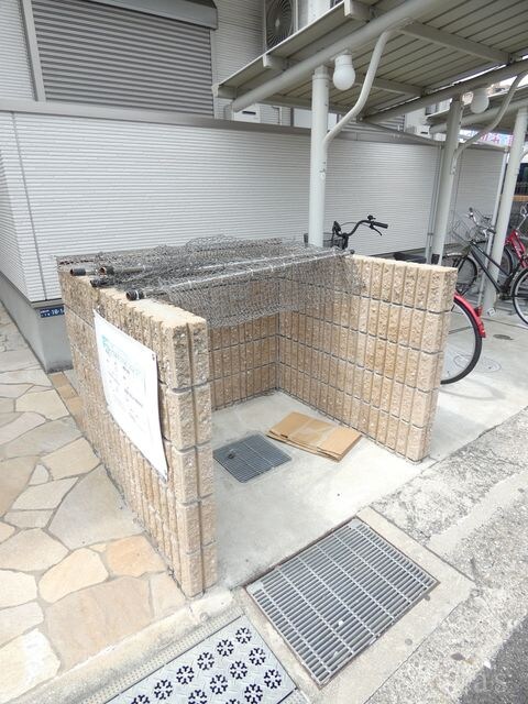 共用設備
