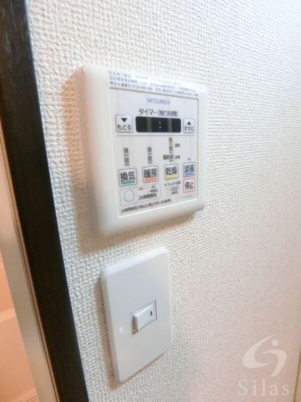 部屋画像_その他