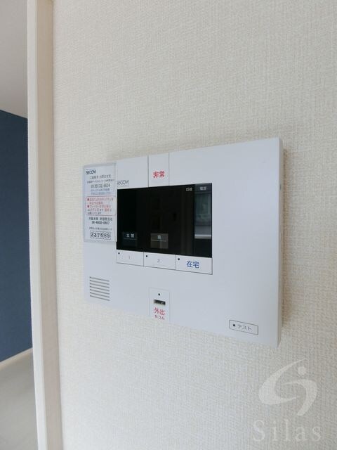 物件内観写真15　