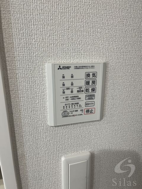 物件内観写真16　