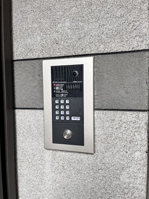 物件外観写真10　