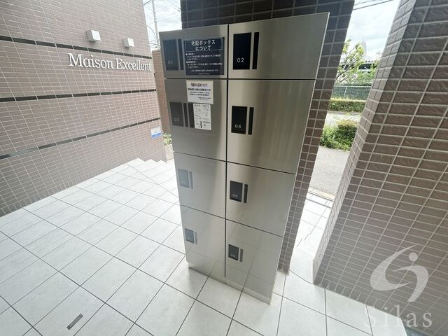 物件外観写真14　