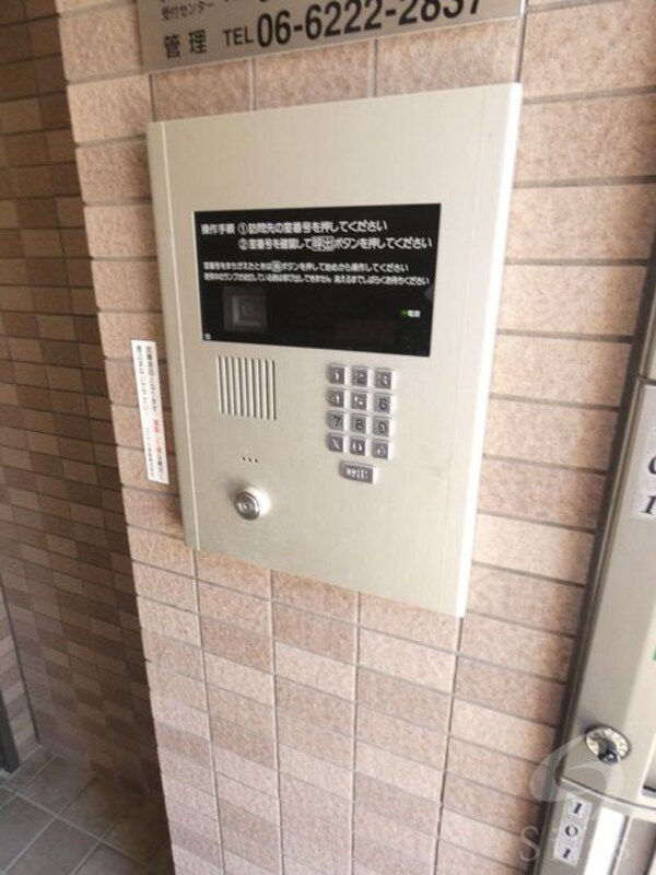 ロビー