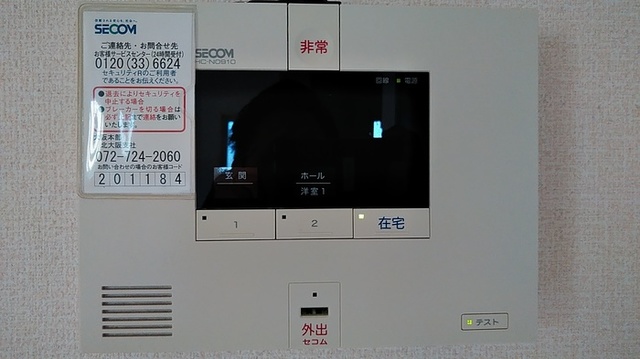 内観写真