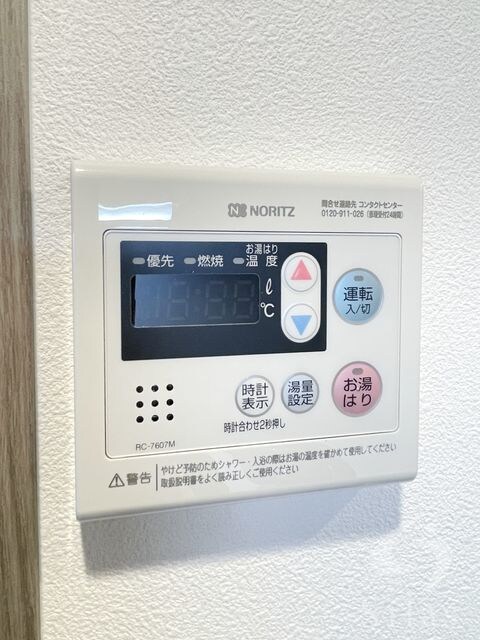 物件内観写真17　