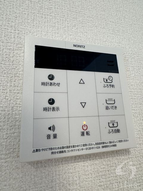 物件内観写真9　(同仕様)