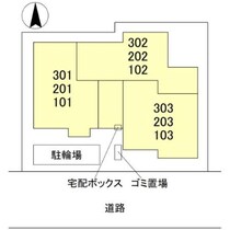 スペチアーレ平野西の外観写真