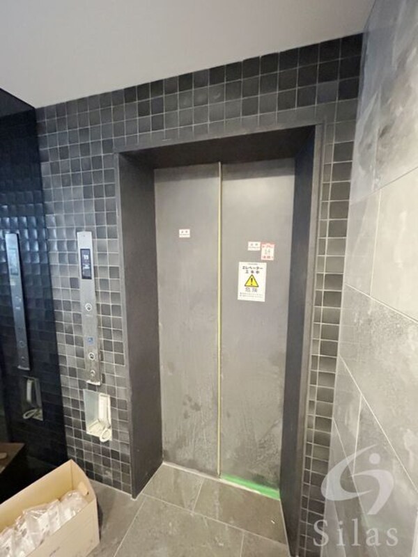 共用設備