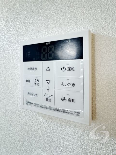 物件内観写真11　