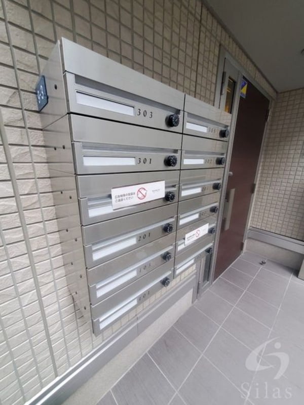 共用設備