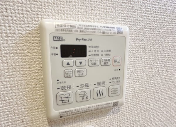 設備(同仕様)