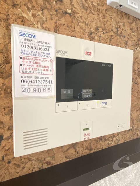 内観写真