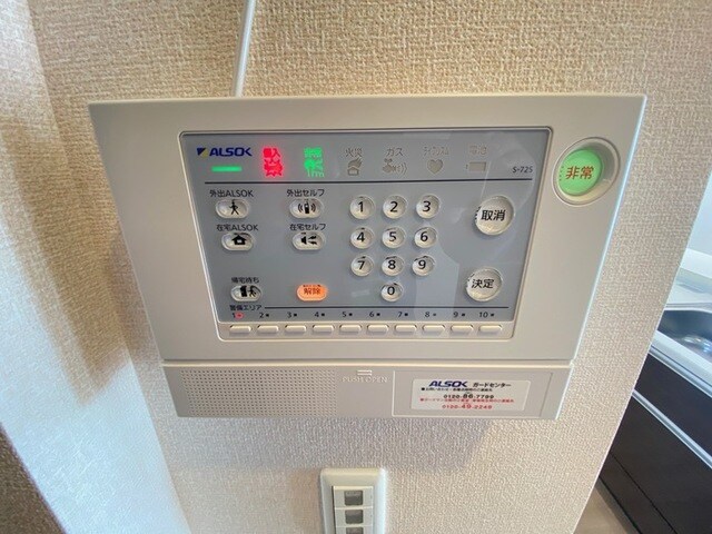 物件内観写真39　