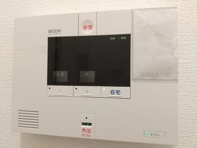 物件内観写真31　