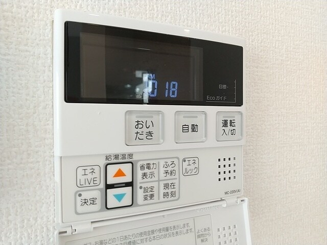 物件内観写真38　