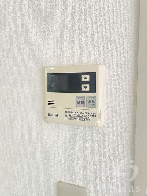 物件内観写真11　