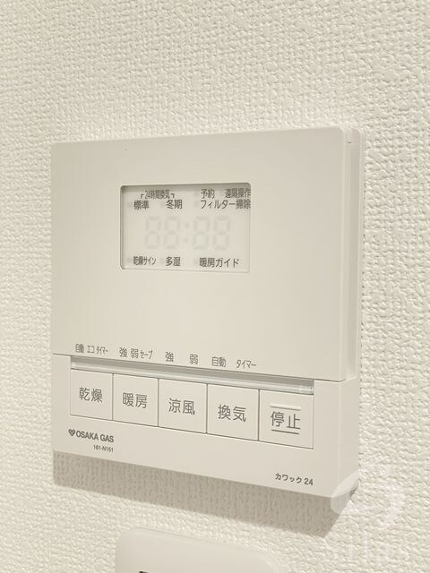 物件内観写真17　