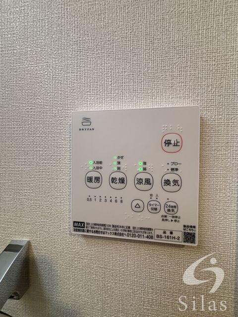 物件内観写真17　(同仕様)