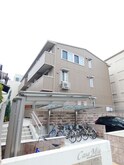 Casa Mia