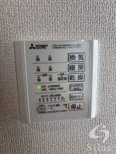 物件内観写真29　