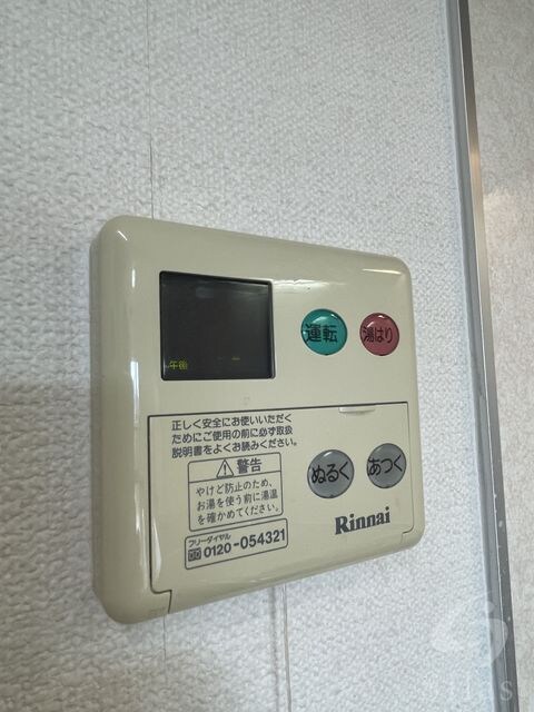 物件内観写真22　