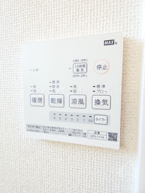 物件内観写真10　(同仕様)