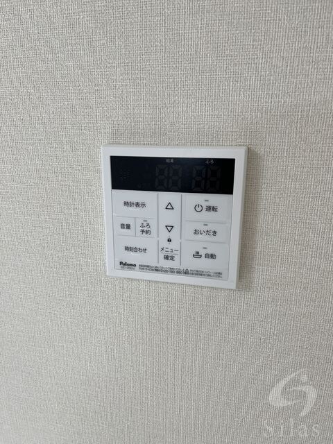 物件内観写真13　