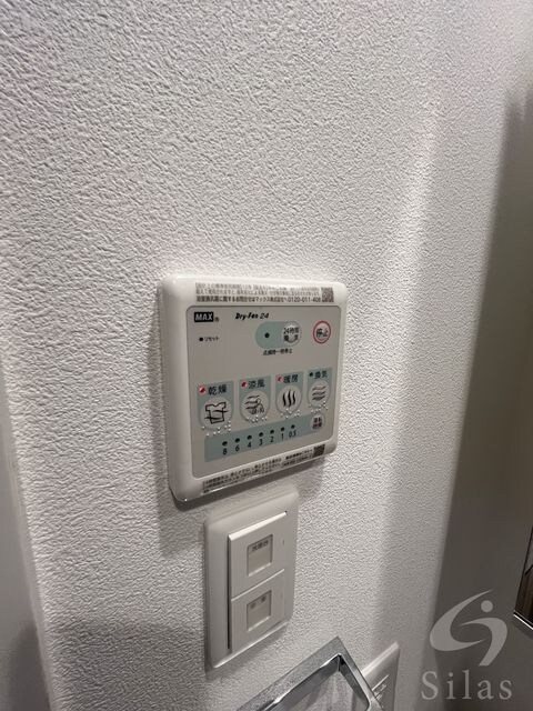 物件内観写真12　