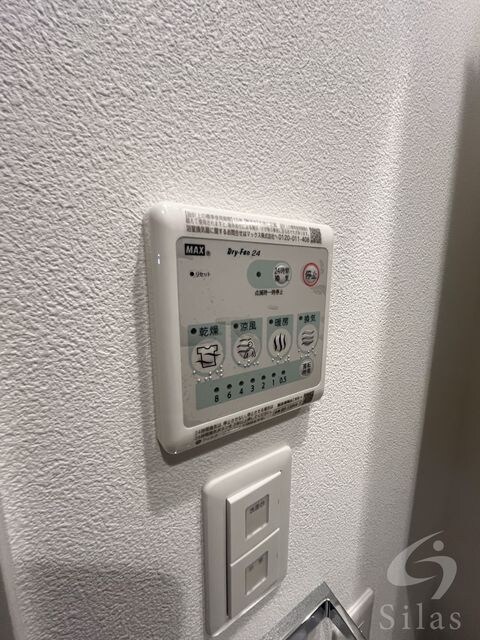 物件内観写真20　