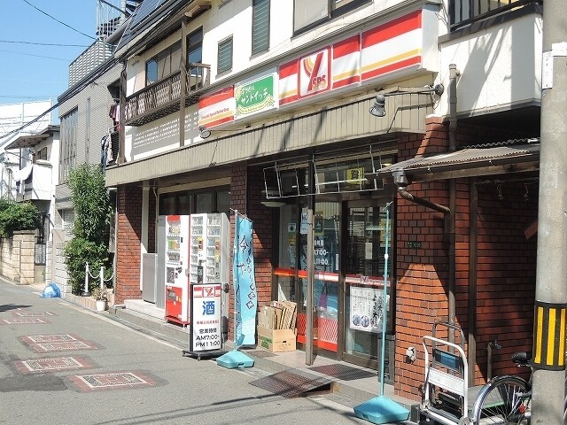 ニューヤマザキデイリーストアくにじま駅前店