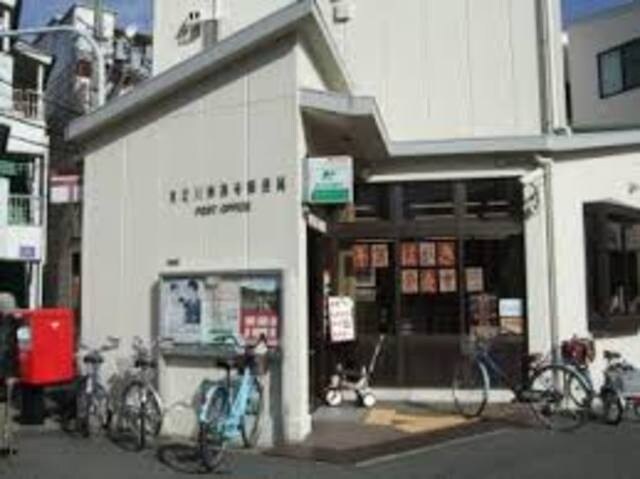 東淀川崇禅寺郵便局