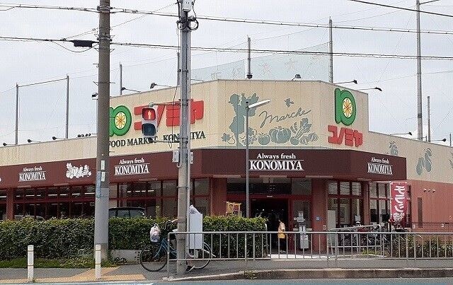 物件内観写真15　