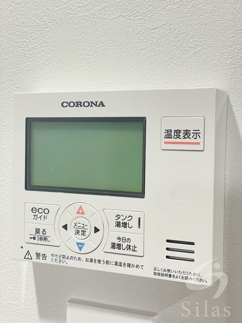 物件内観写真11　