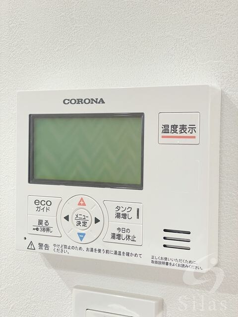 物件内観写真24　