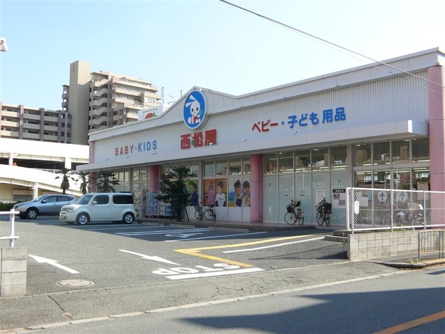 西松屋豊中服部店