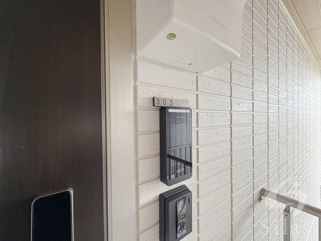 物件内観写真32　