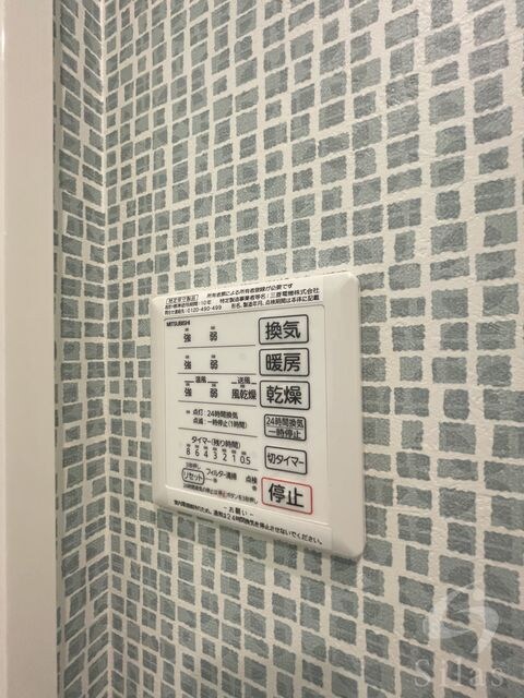 物件内観写真14　