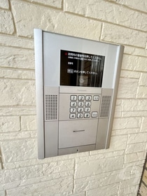 サンオーニック エミューの外観写真